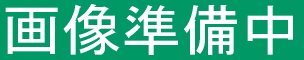 大阪府箕面市箕面４丁目 ベッドルーム