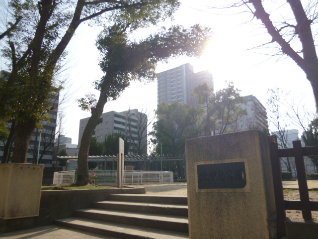 大阪府大阪市淀川区宮原５丁目 公園