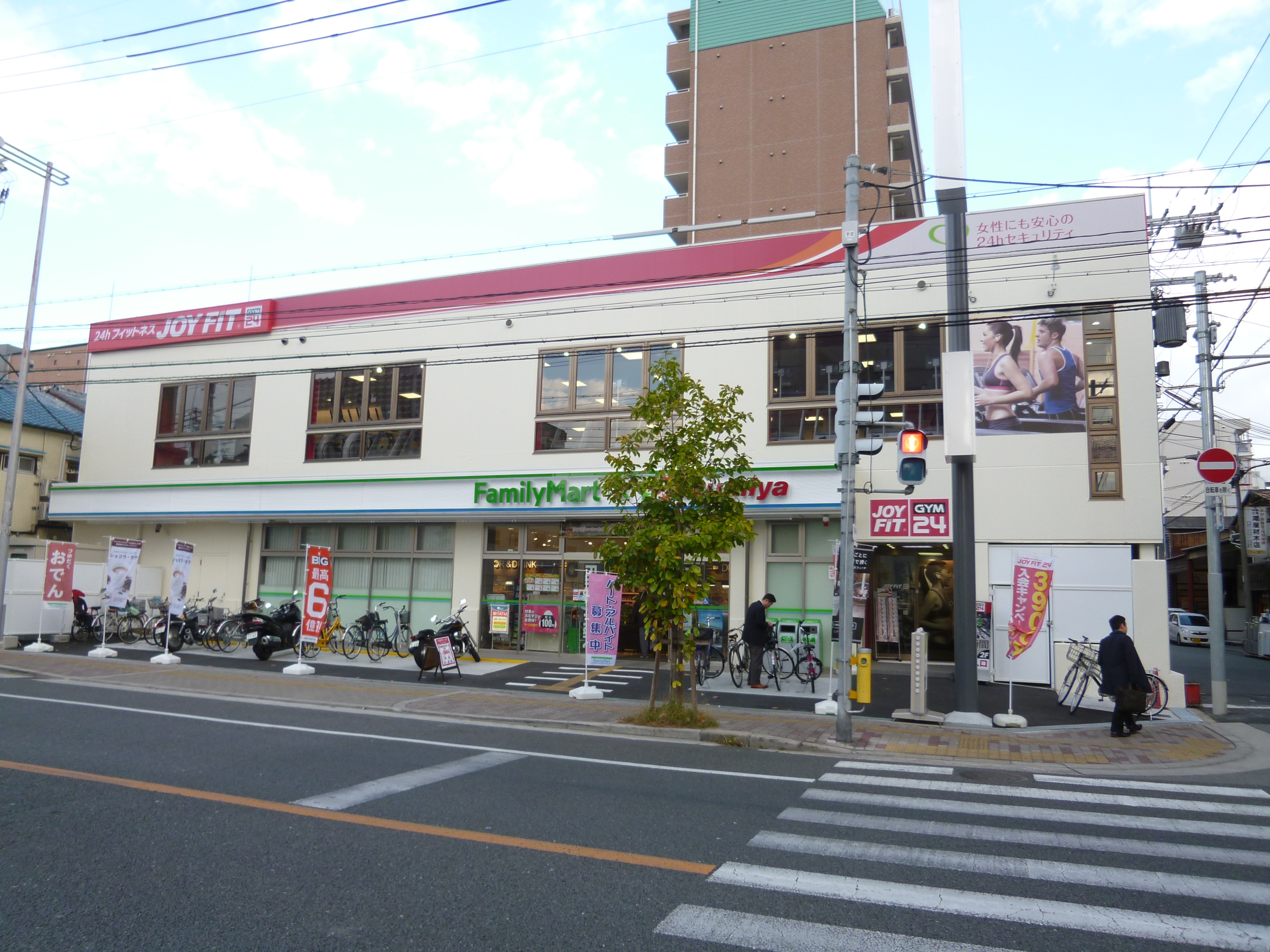 大阪府大阪市淀川区宮原５丁目 スーパー
