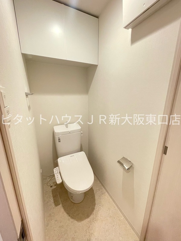 大阪府大阪市東淀川区西淡路１丁目 トイレ
