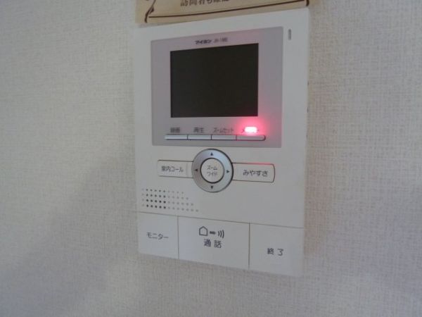 大阪府箕面市如意谷２丁目 セキュリティ