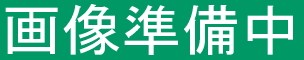 大阪府箕面市瀬川１丁目 省エネ性能ラベル