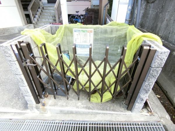 大阪府箕面市小野原西３丁目 その他