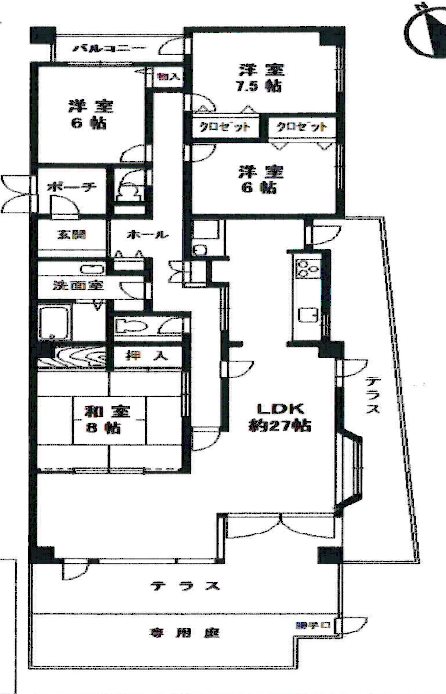 大阪府箕面市小野原東６丁目 間取り