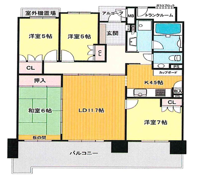 大阪府箕面市箕面８丁目 間取り