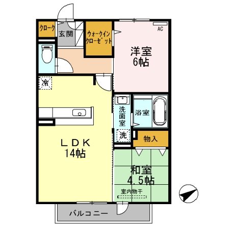 大阪府箕面市半町２丁目 間取り