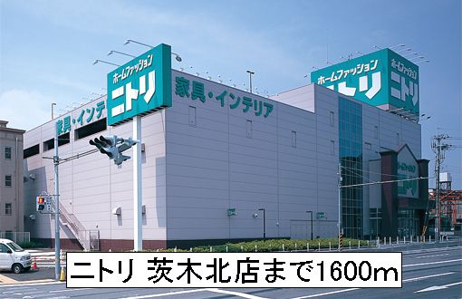 大阪府箕面市彩都粟生南２丁目 その他