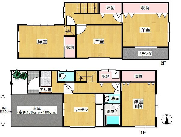 大阪府箕面市半町３丁目 間取り