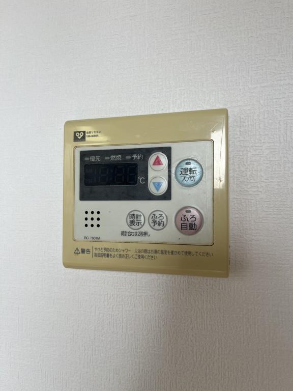 大阪府箕面市小野原西６丁目 その他設備