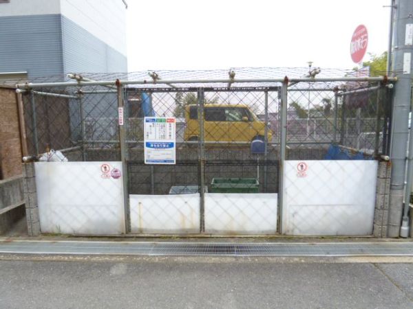大阪府箕面市粟生外院２丁目 その他