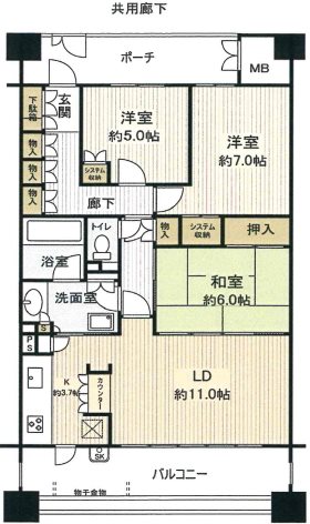 大阪府箕面市箕面６丁目 間取り