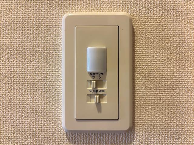 大阪府箕面市小野原東３丁目 その他
