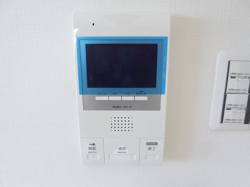 大阪府箕面市如意谷１丁目 セキュリティ