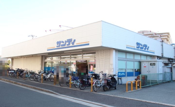 大阪府箕面市箕面１丁目 スーパー
