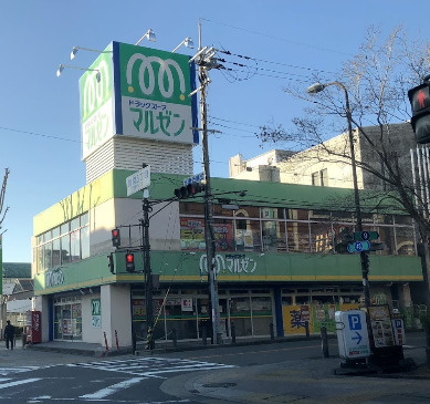 大阪府箕面市箕面１丁目 ドラッグストア