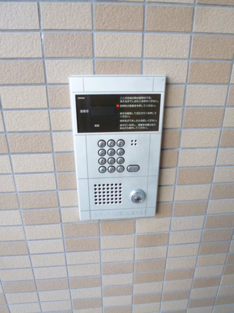 大阪府箕面市小野原東５丁目 セキュリティ