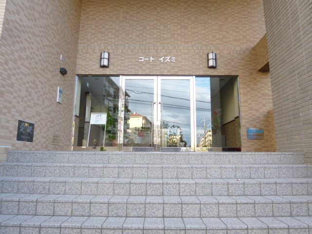 大阪府箕面市小野原東５丁目 エントランス