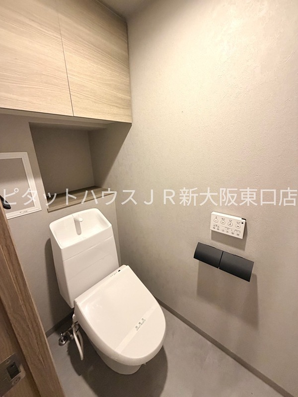 大阪府大阪市東淀川区東中島１丁目 トイレ