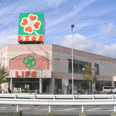 大阪府大阪市東淀川区東中島１丁目 スーパー
