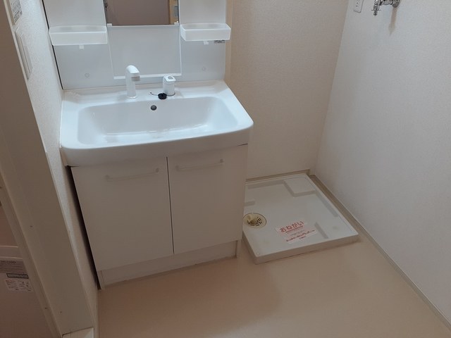 大阪府箕面市桜井３丁目 洗面所