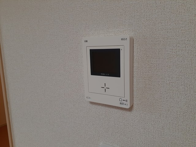 大阪府箕面市桜井３丁目 その他設備