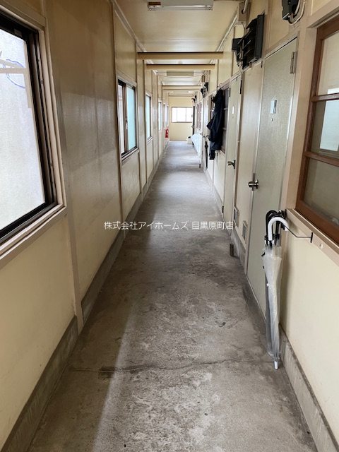光荘 その他