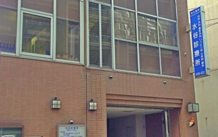 エスポアール豊秀Ⅰ 総合病院