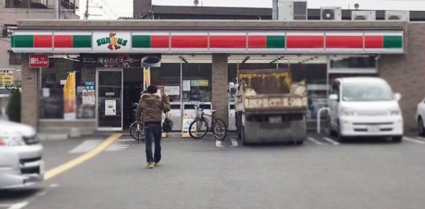 エスポワールAyaⅠ コンビニ