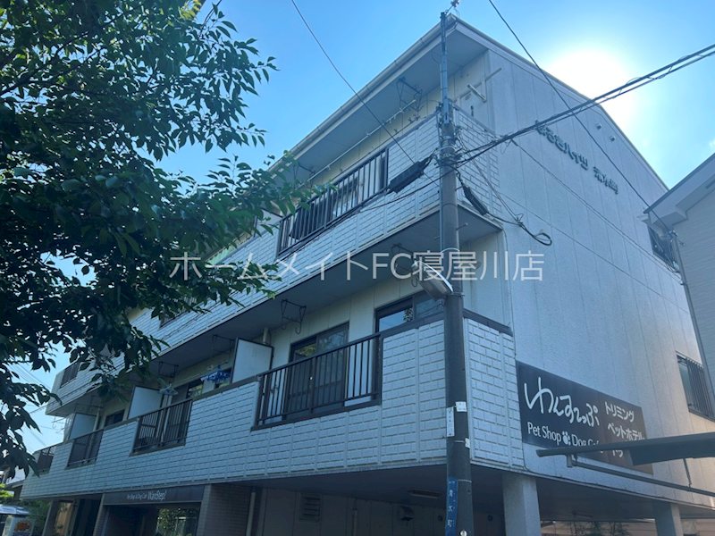 大阪府寝屋川市清水町 外観