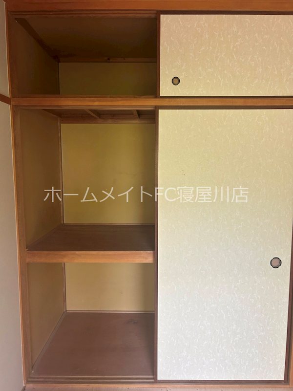 大阪府寝屋川市清水町 収納
