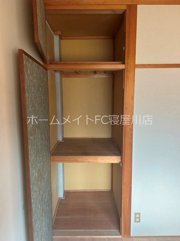 大阪府寝屋川市清水町 収納