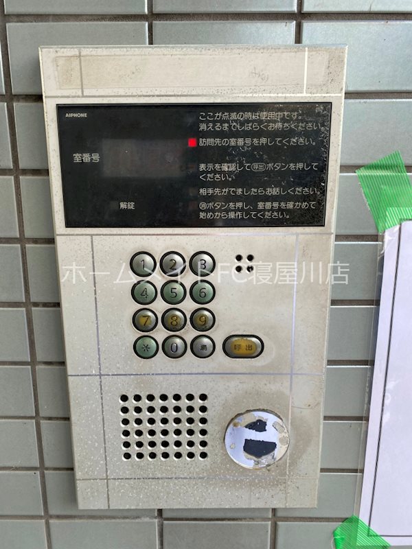 京阪プリンスマンション セキュリティ