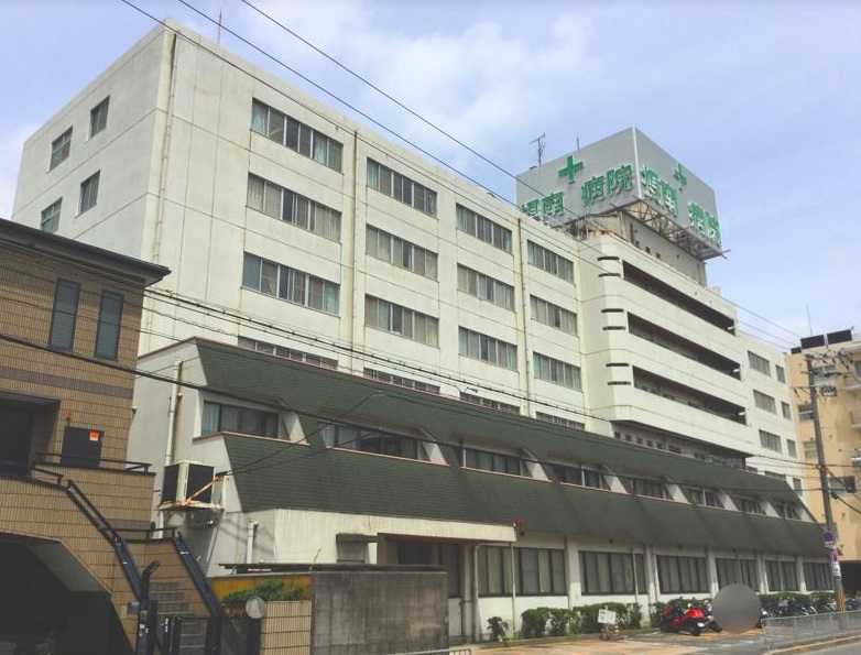 オスカー柳町 総合病院