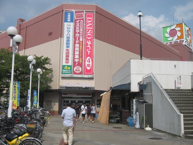 アーカンシェル東寝屋川 スーパー
