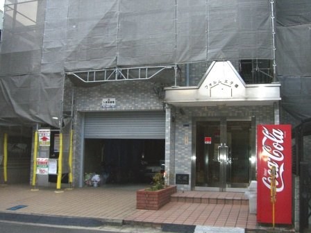 大阪府守口市豊秀町１丁目 その他共有部分