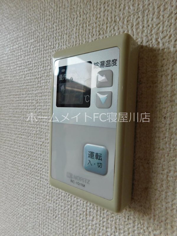 大阪府四條畷市砂２丁目 その他設備