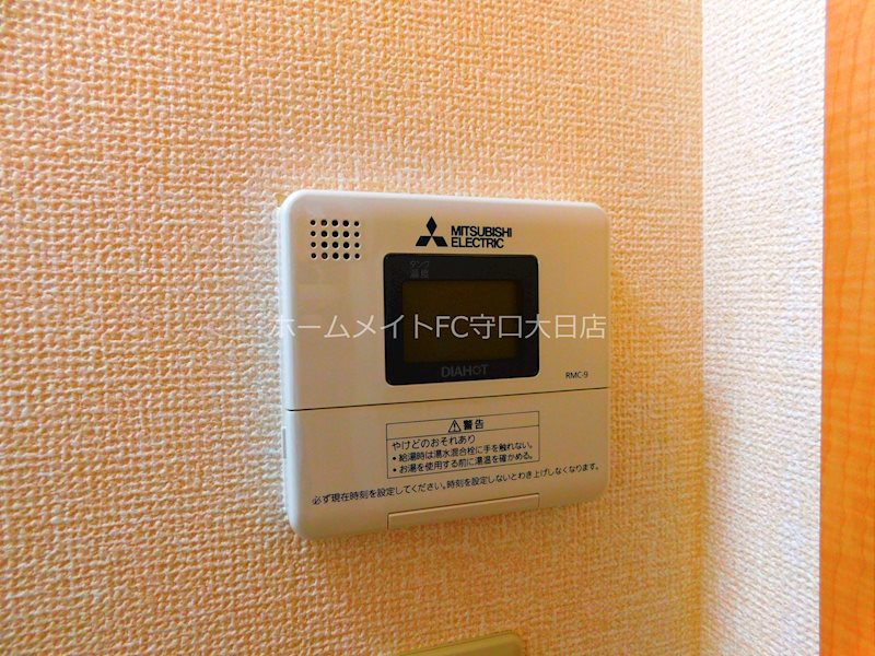 大阪府守口市滝井元町２丁目 その他設備