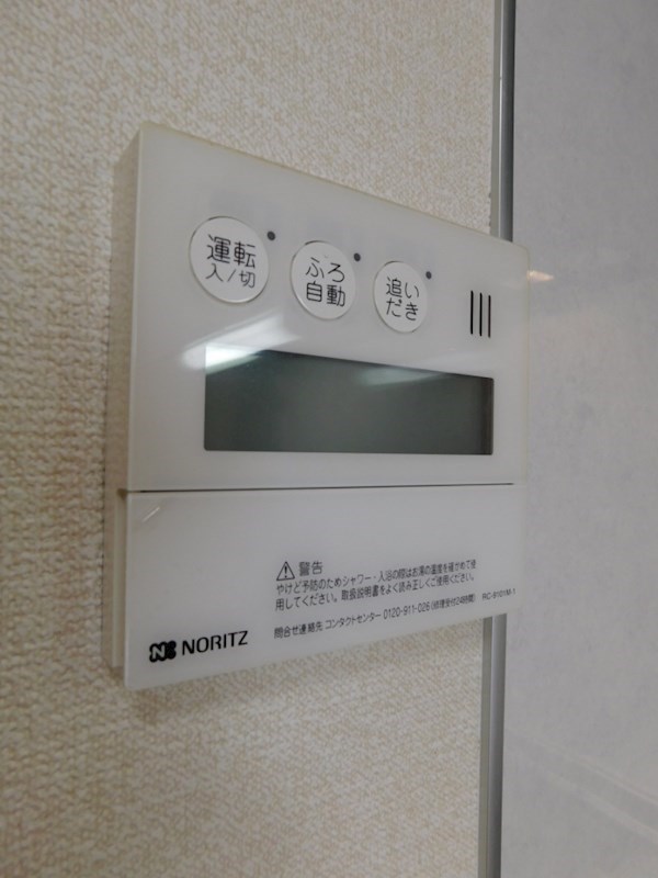 アムール清瀧 その他設備