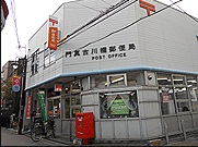 フリーディオ御堂 郵便局