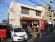 クリエオーレ八雲西町 郵便局
