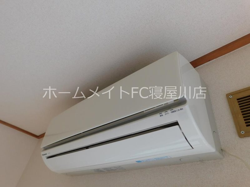 エスポワール香里 その他設備