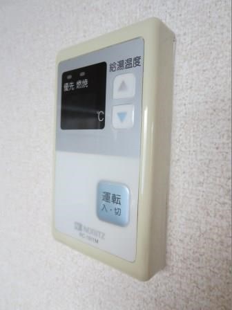 ヴィラコンフォート その他設備