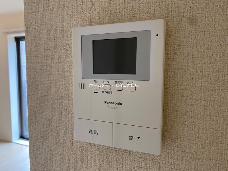 シャーメゾン彩Ⅲ号館 セキュリティ