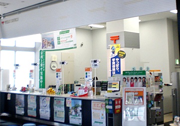シャーメゾン彩Ⅲ号館 郵便局