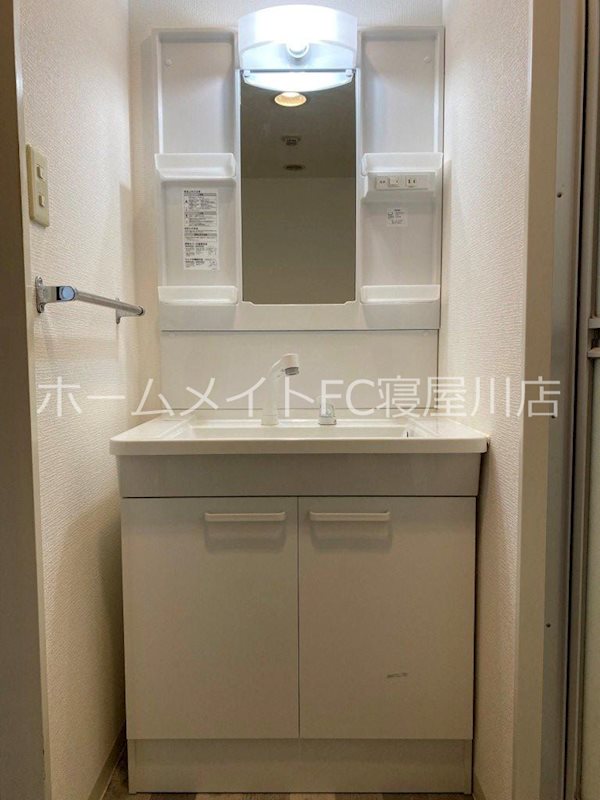 グレースコート香里園 洗面所