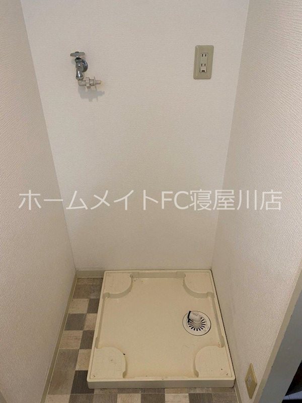 グレースコート香里園 その他
