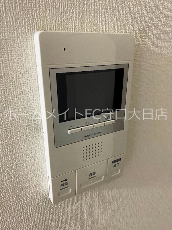 ギャレグラン セキュリティ