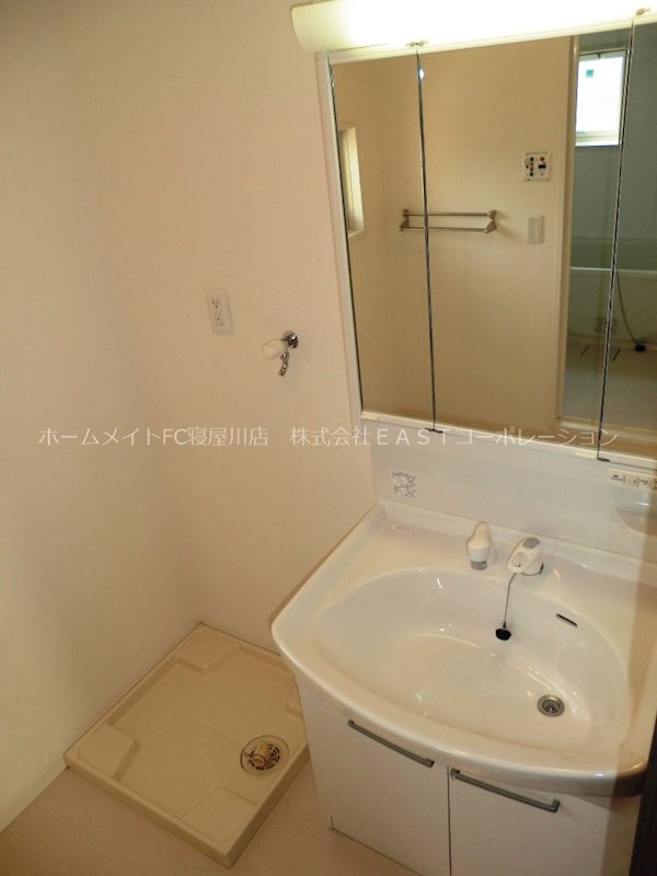 ブルーオニオン 洗面所