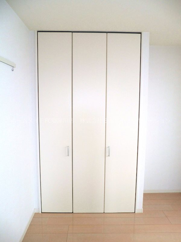 ブルーオニオン 収納