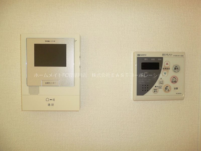 ブルーオニオン セキュリティ